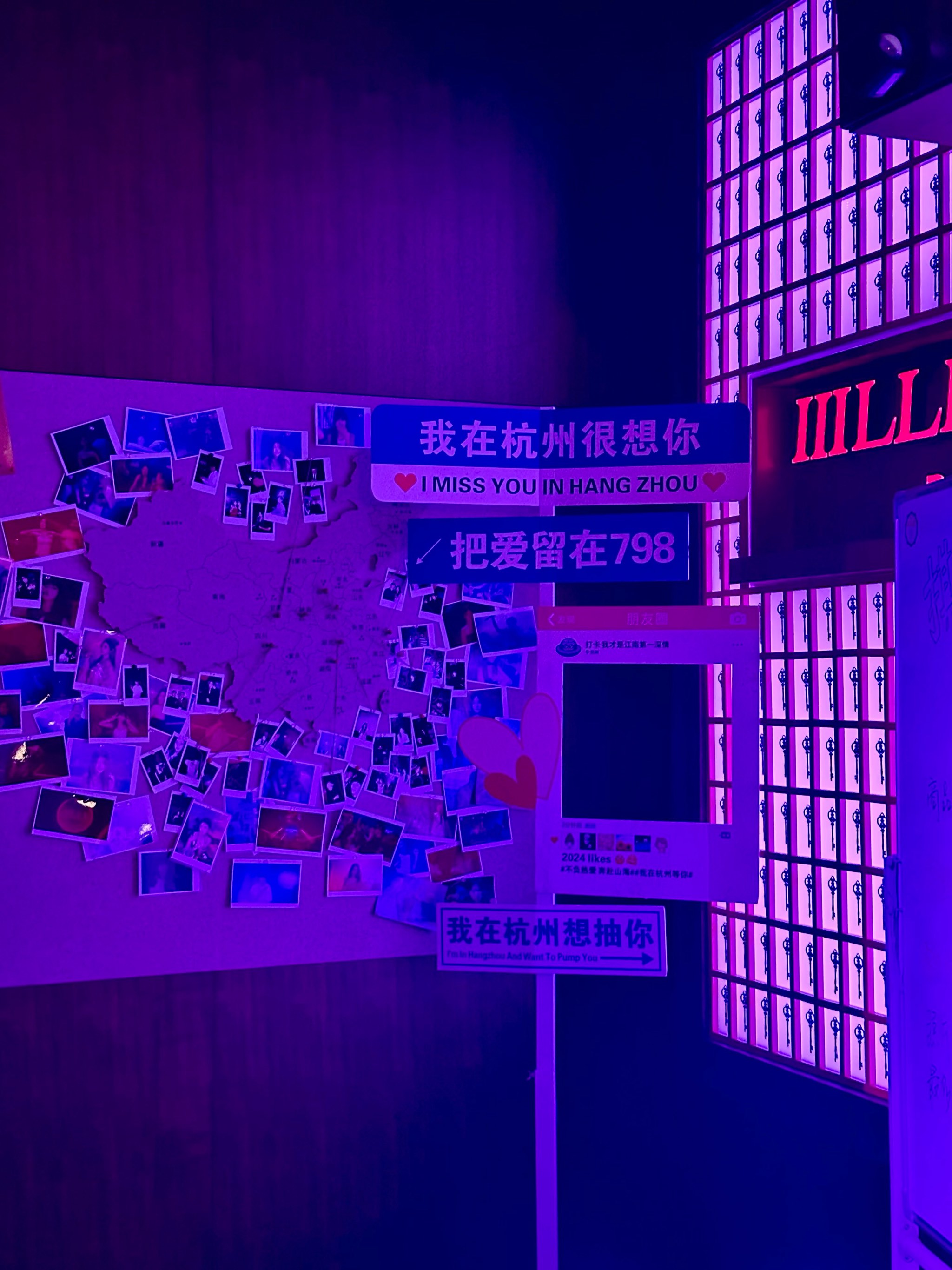 濮阳商务ktv服务优质-濮阳县ktv预定